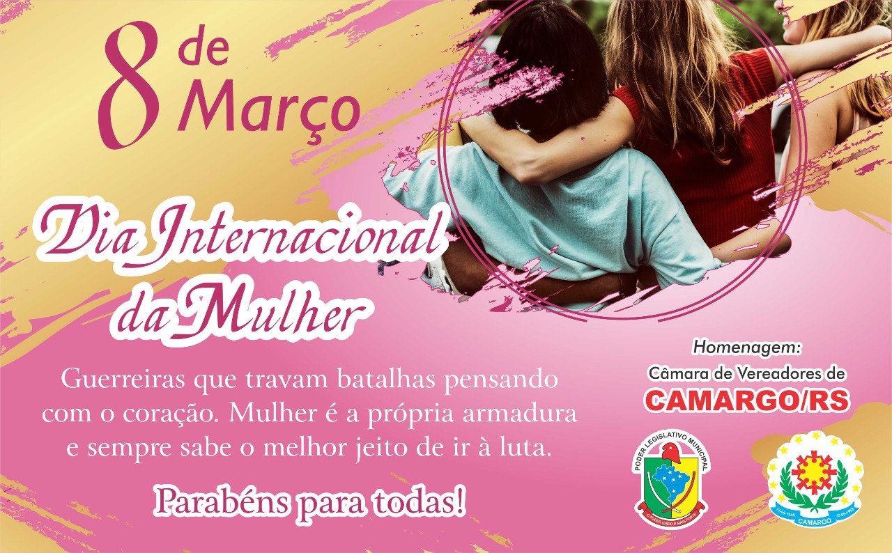 25 julho